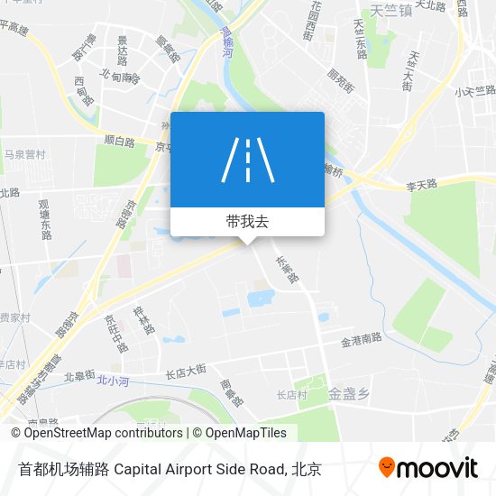 首都机场辅路 Capital Airport Side Road地图