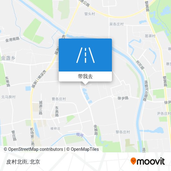 皮村北街地图