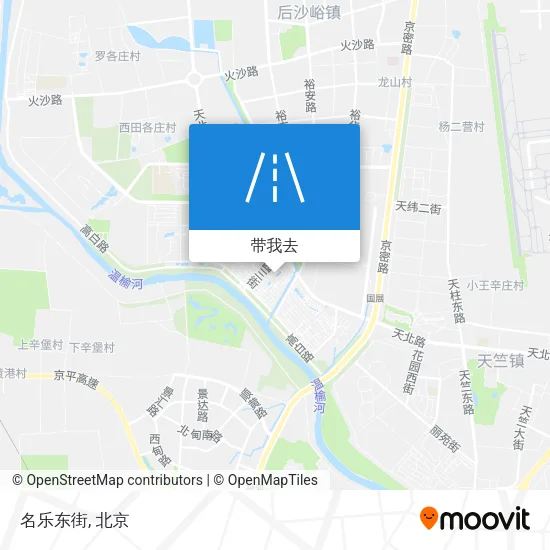 名乐东街地图