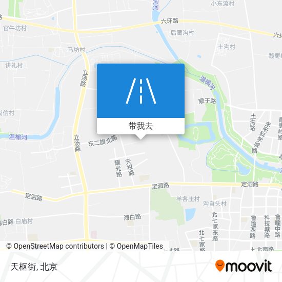 天枢街地图
