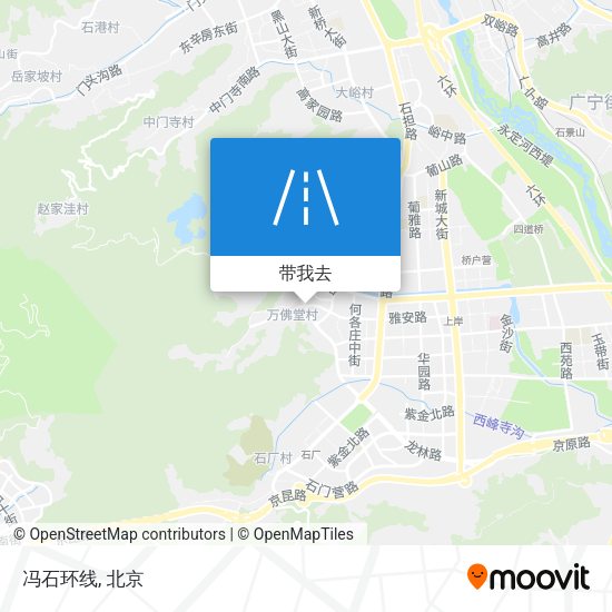 冯石环线地图
