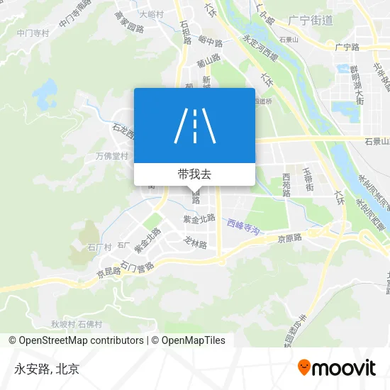 永安路地图