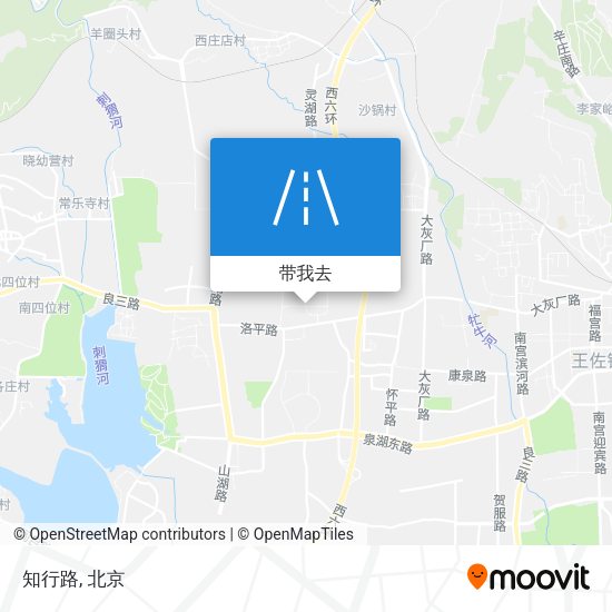 知行路地图
