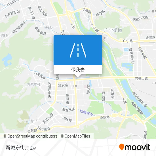 新城东街地图