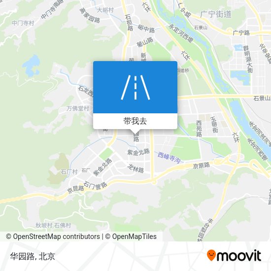 华园路地图