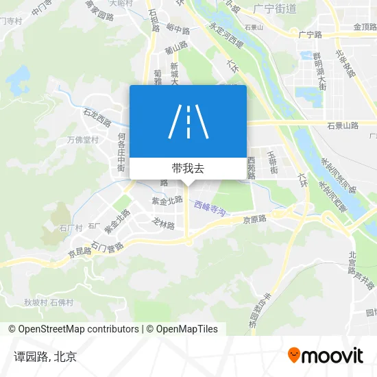 谭园路地图