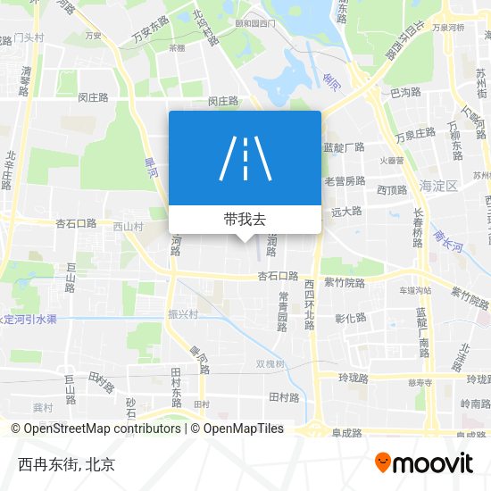 西冉东街地图