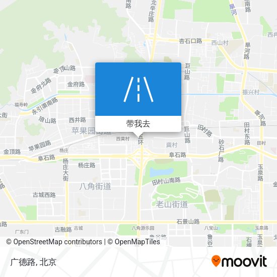 广德路地图