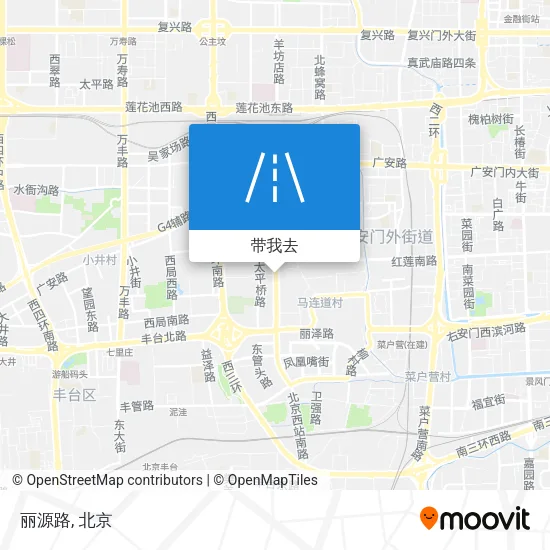 丽源路地图