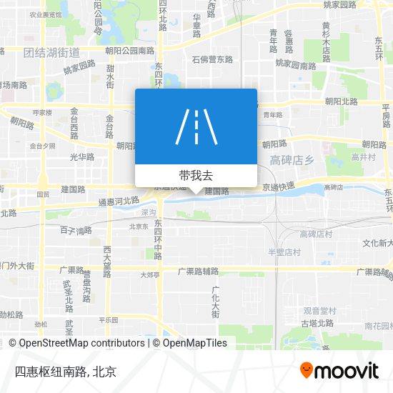 四惠枢纽南路地图