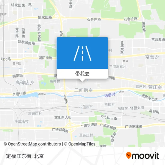 定福庄东街地图