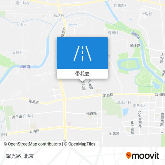 耀光路地图