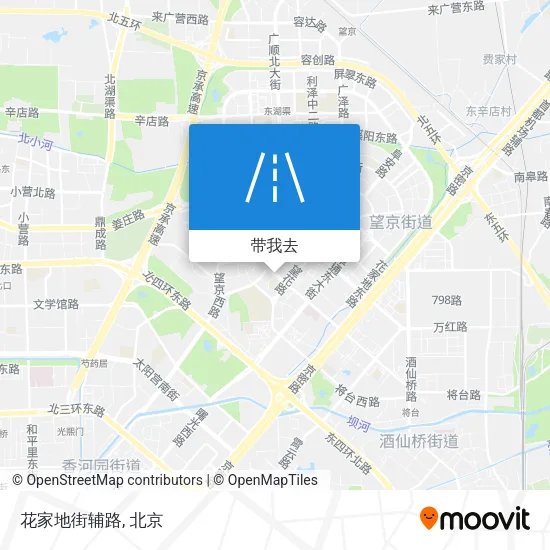 花家地街辅路地图