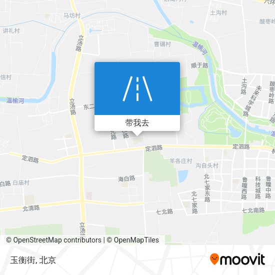 玉衡街地图