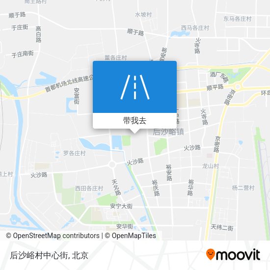 后沙峪村中心街地图