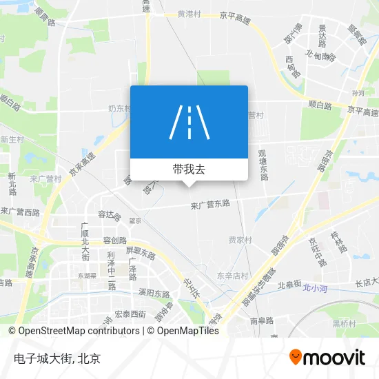 电子城大街地图