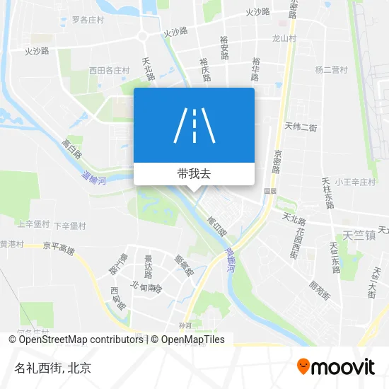 名礼西街地图