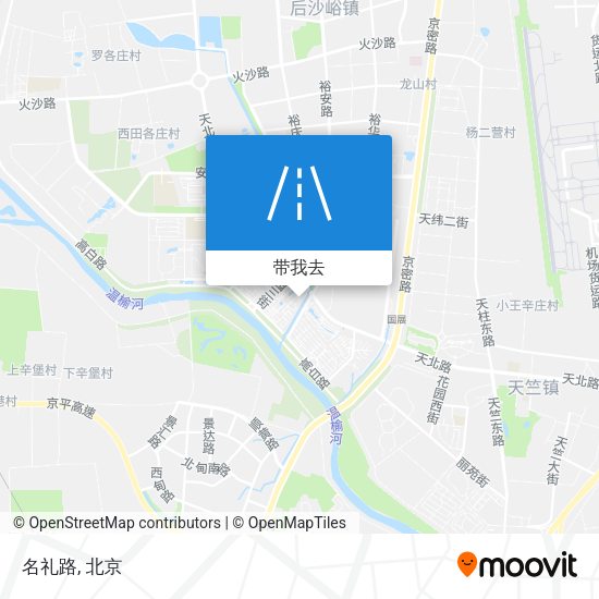 名礼路地图