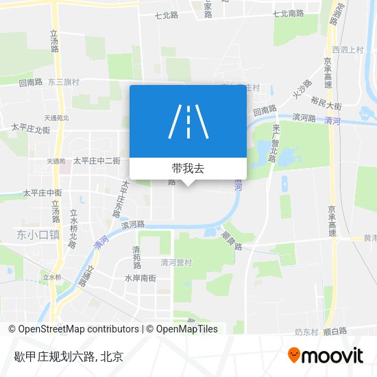 歇甲庄规划六路地图