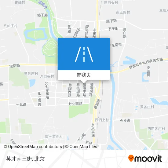 英才南三街地图