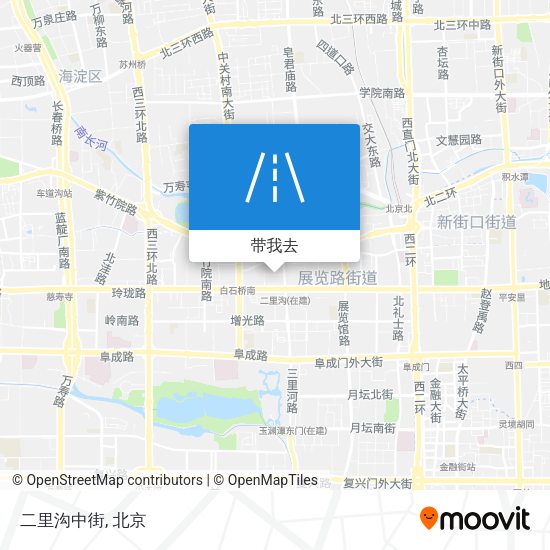 二里沟中街地图