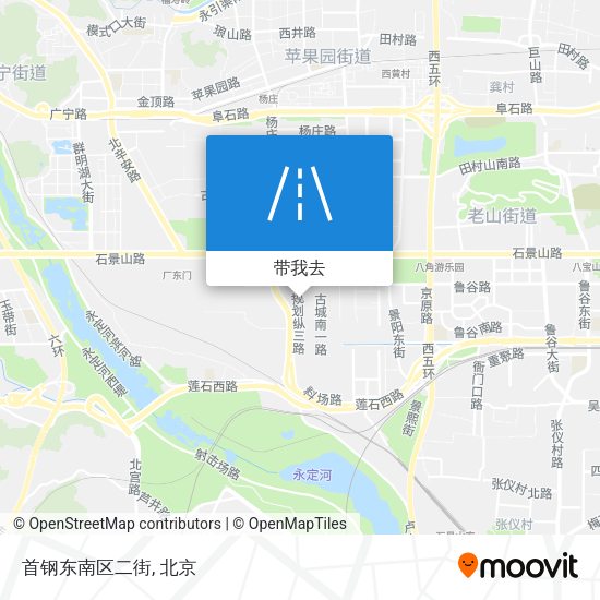 首钢东南区二街地图