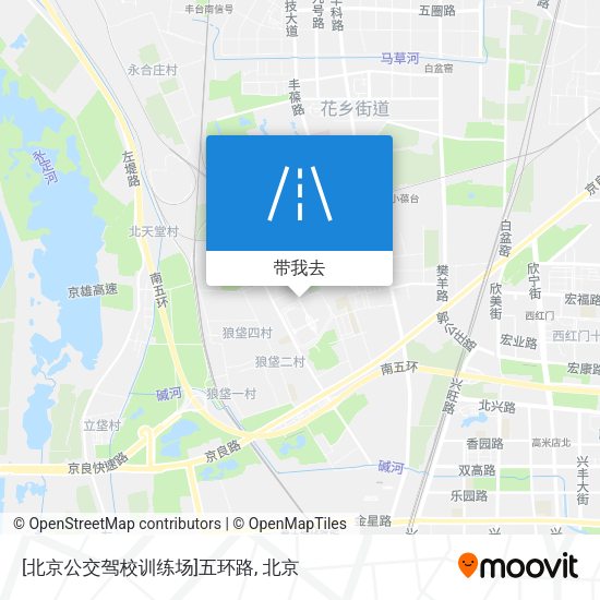 [北京公交驾校训练场]五环路地图