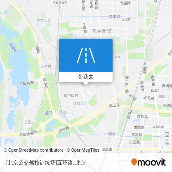 [北京公交驾校训练场]五环路地图