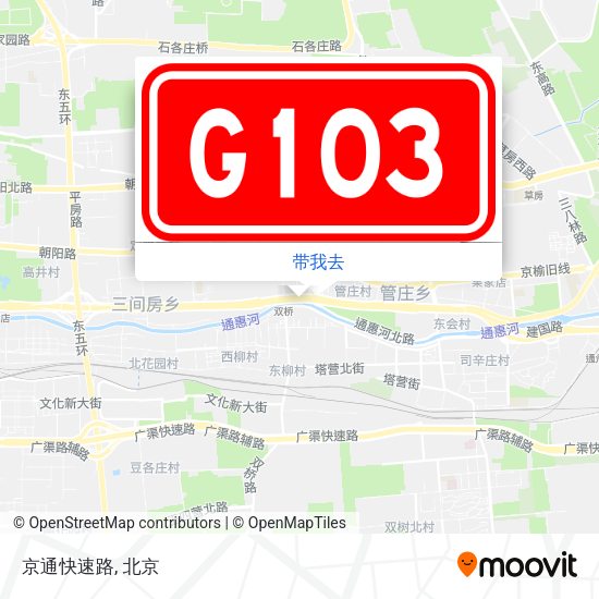 京通快速路地图