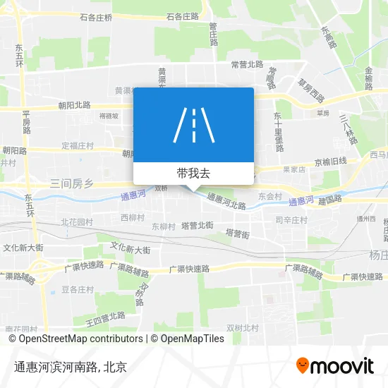 通惠河滨河南路地图