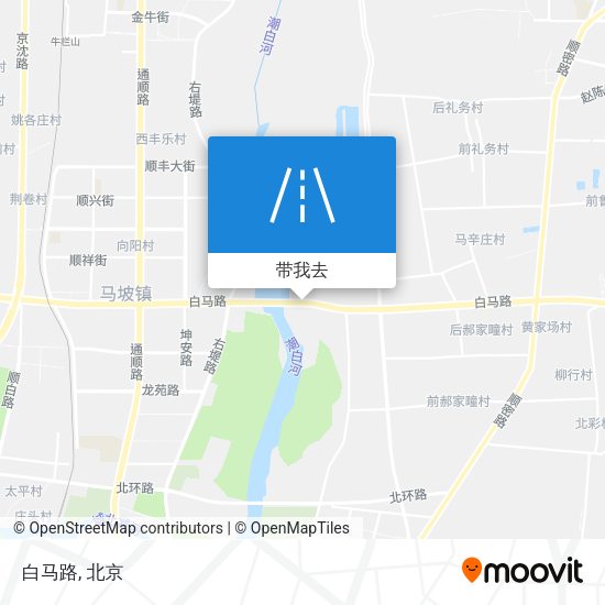 白马路地图