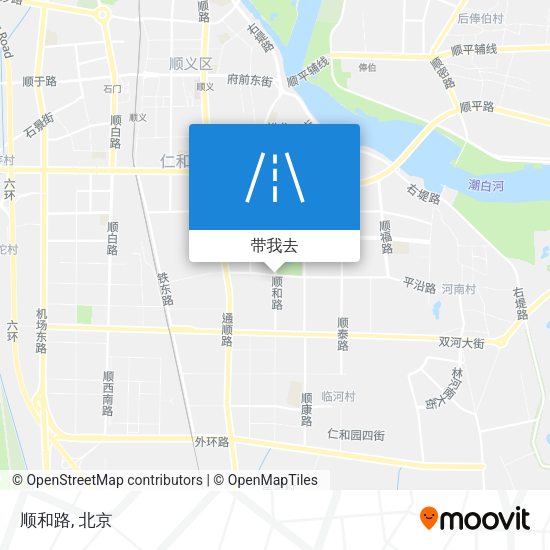 顺和路地图