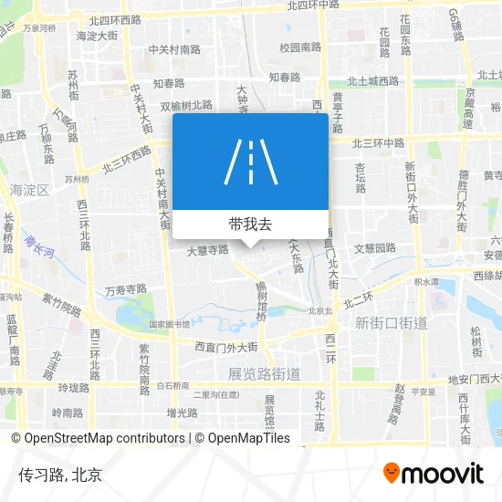 传习路地图