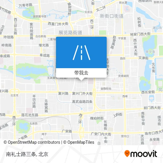 南礼士路三条地图