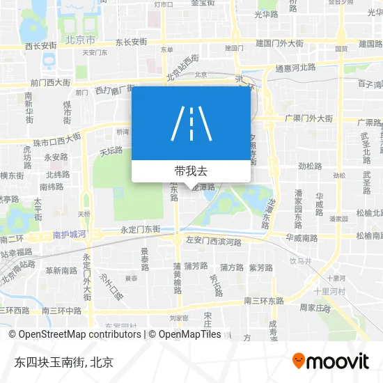 东四块玉南街地图