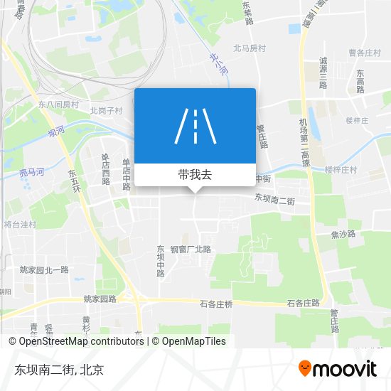 东坝南二街地图