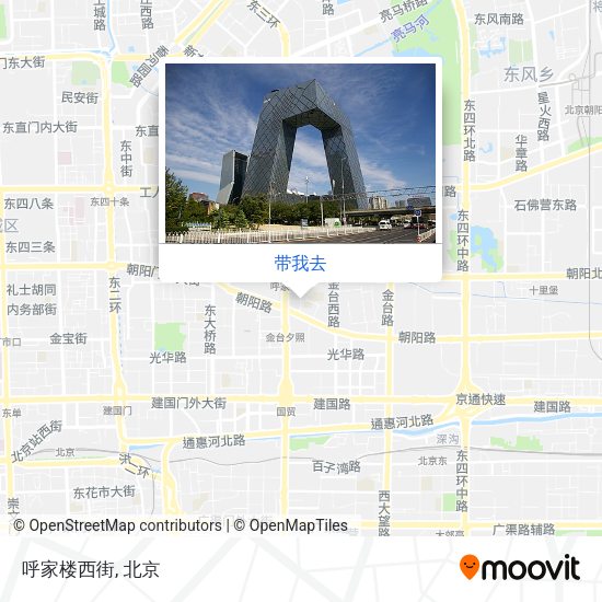 呼家楼西街地图