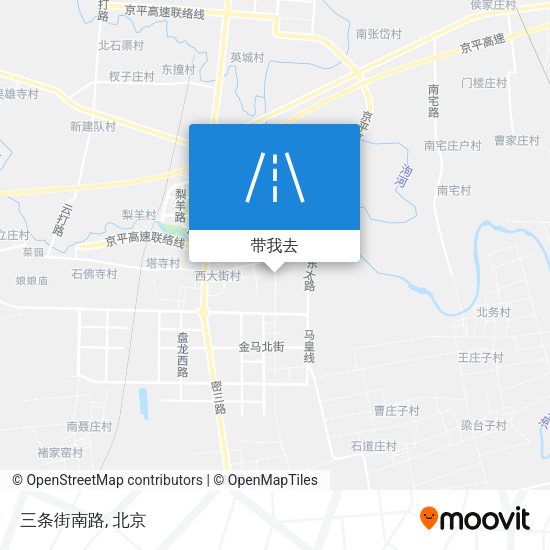 三条街南路地图