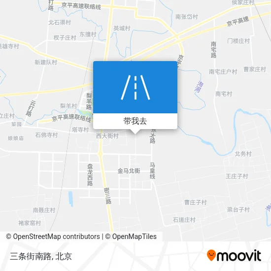三条街南路地图