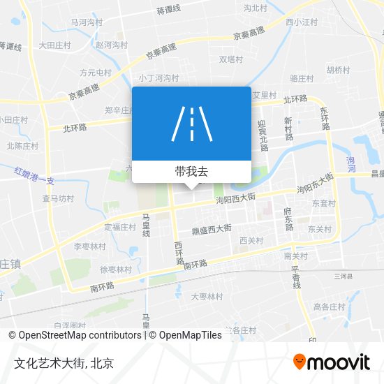 文化艺术大街地图