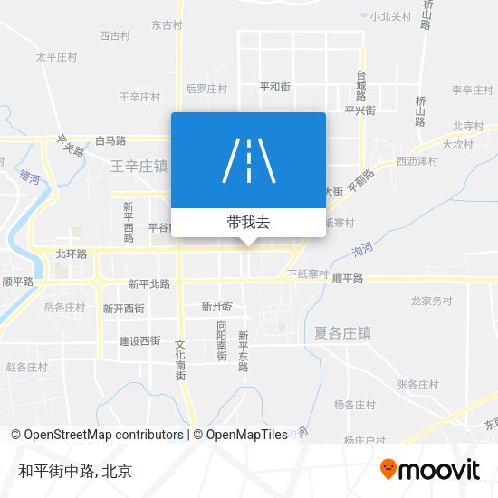 和平街中路地图