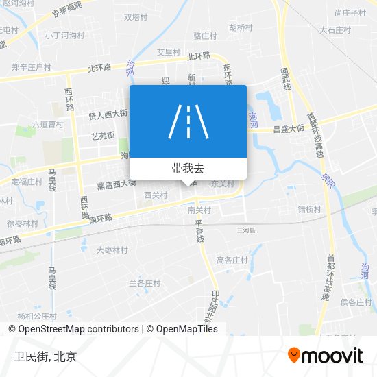 卫民街地图