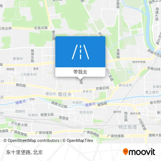 东十里堡路地图