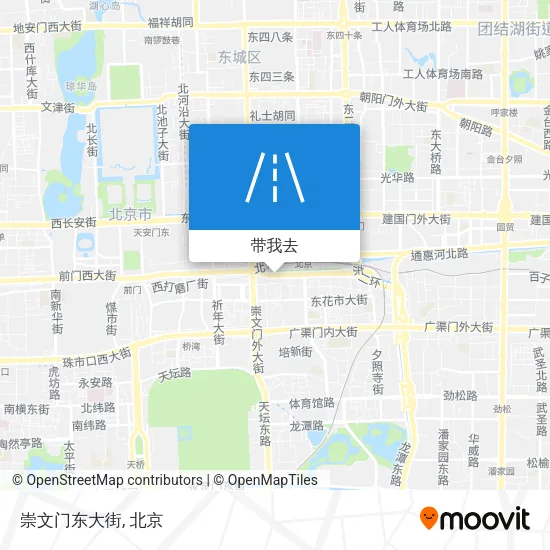 崇文门东大街地图