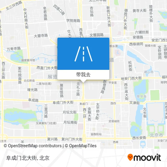 阜成门北大街地图