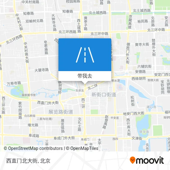 西直门北大街地图