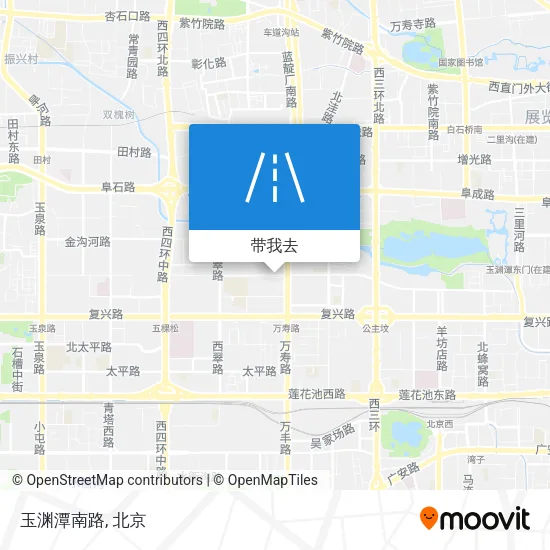 玉渊潭南路地图