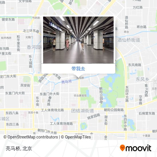 亮马桥地图