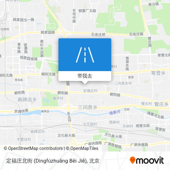 定福庄北街 (Dìngfúzhuāng Běi Jiē)地图