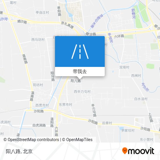 阳八路地图